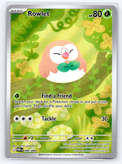 Rowlet - #090/088 - ME03: Perfect Order