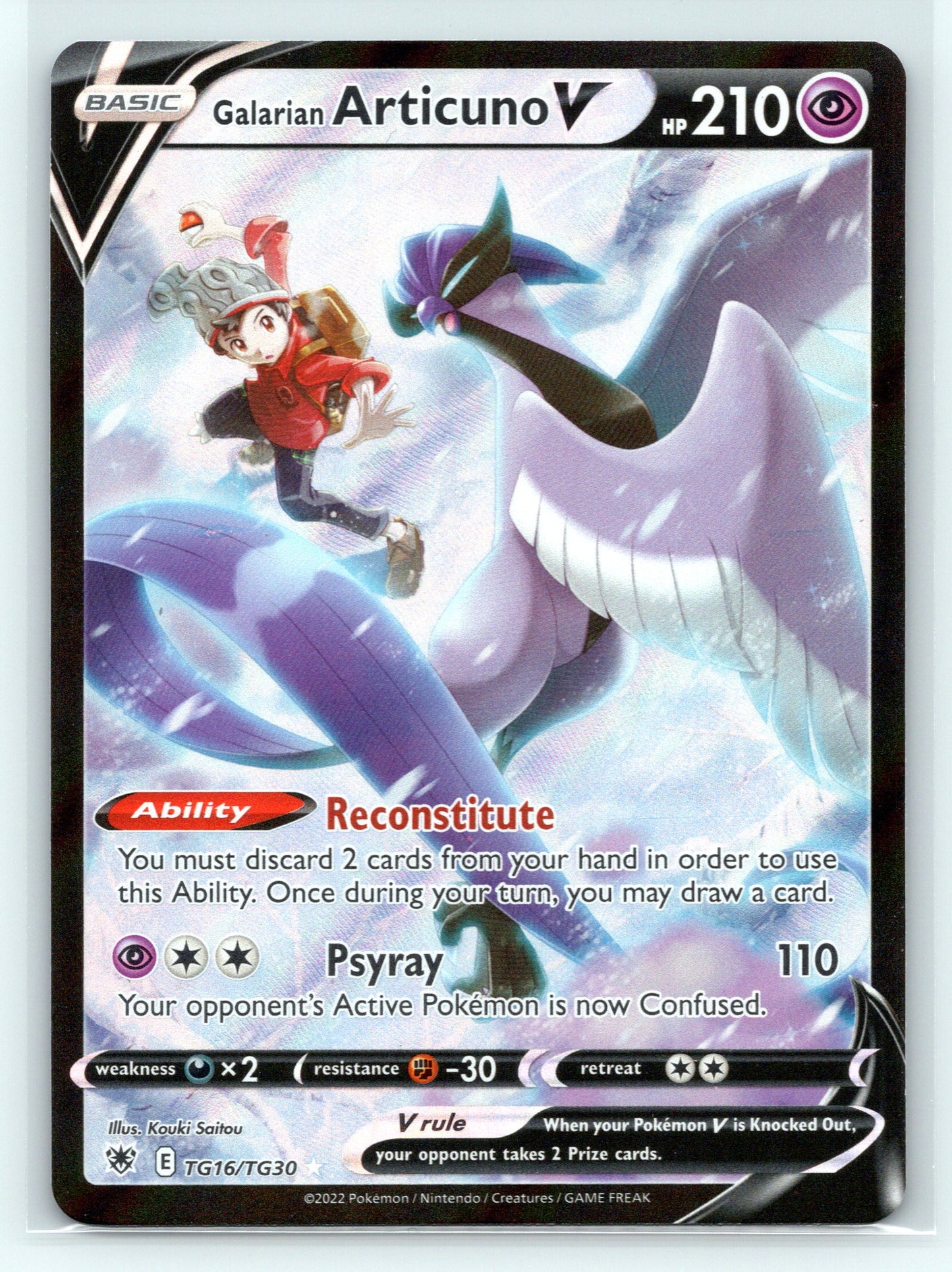 Galarian Articuno V - #TG16/TG30 - SWSH10: Astral Radiance Trainer Gallery
