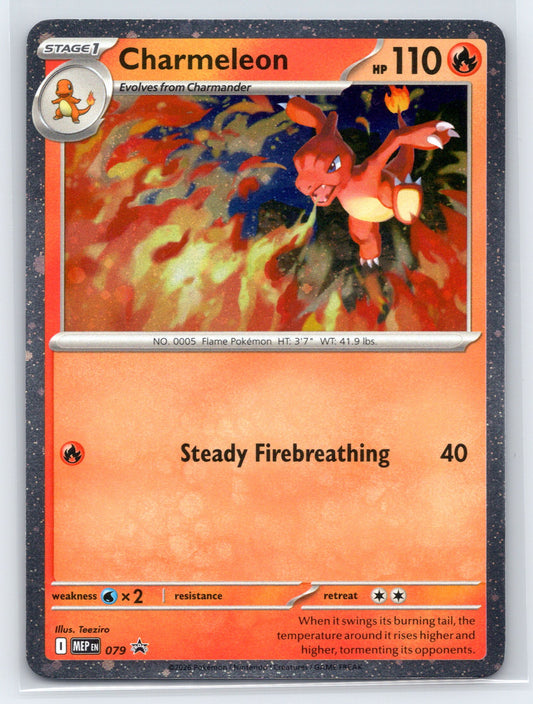 Charmeleon - #079 - ME: Mega Evolution Promo
