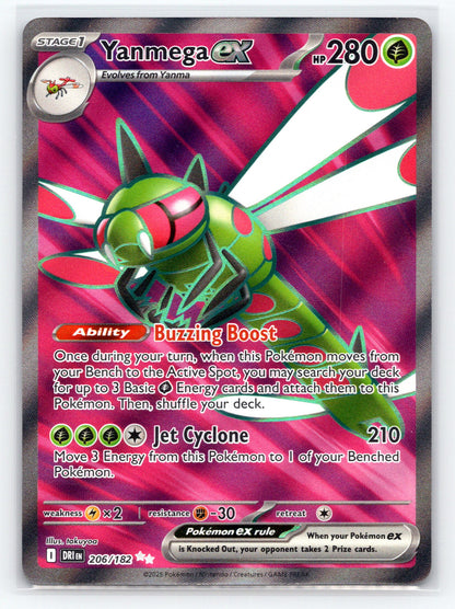 Yanmega ex - #206/182 - SV10: Destined Rivals