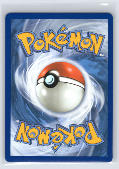 Clawitzer - #141/132 - ME01: Mega Evolution