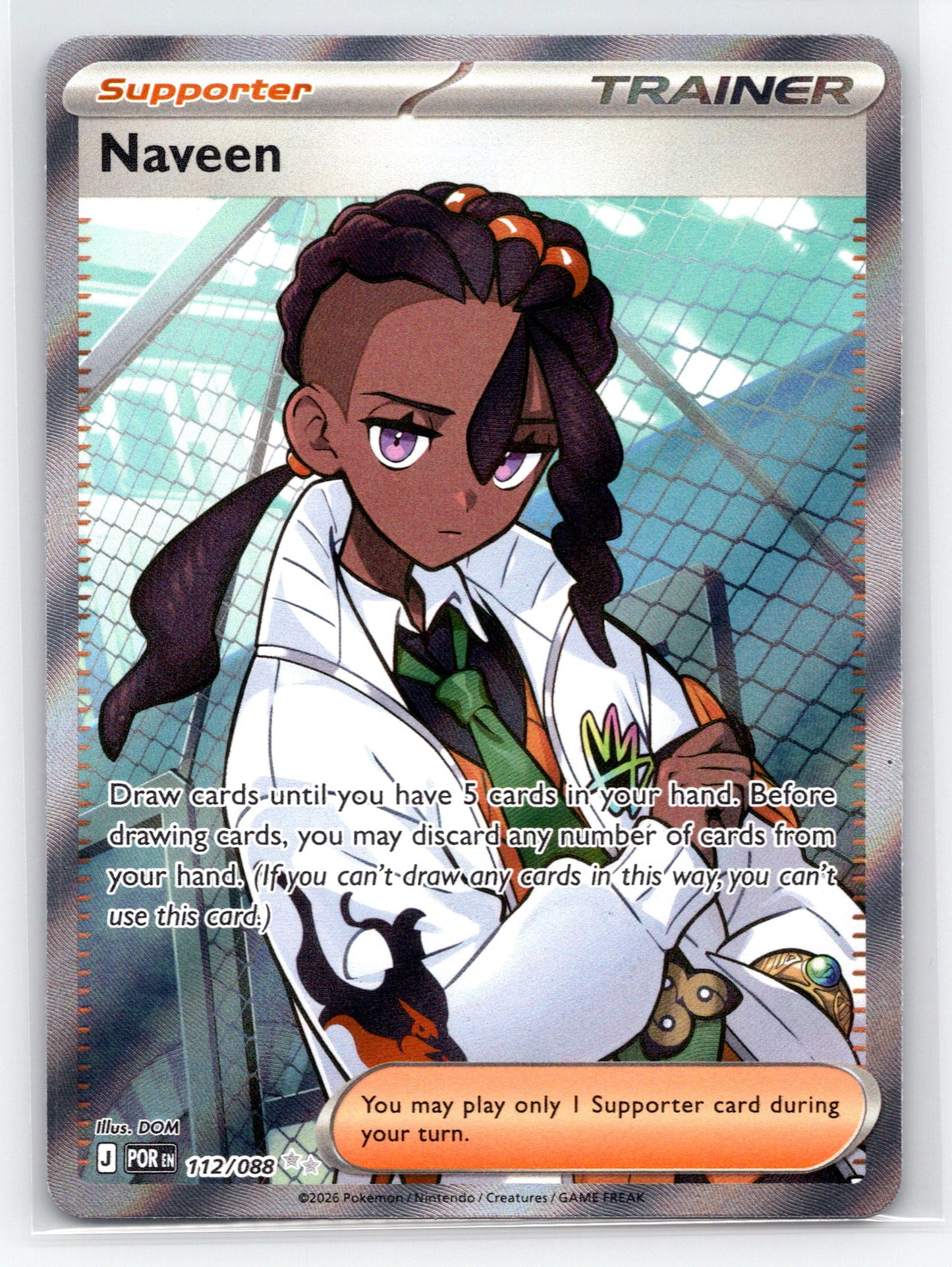 Naveen - #112/088 - ME03: Perfect Order