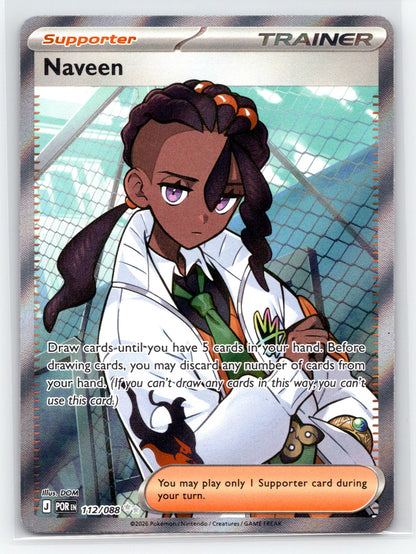 Naveen - #112/088 - ME03: Perfect Order