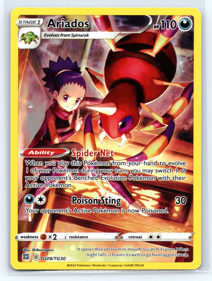 Ariados - #TG09/TG30 - SWSH09: Brilliant Stars Trainer Gallery