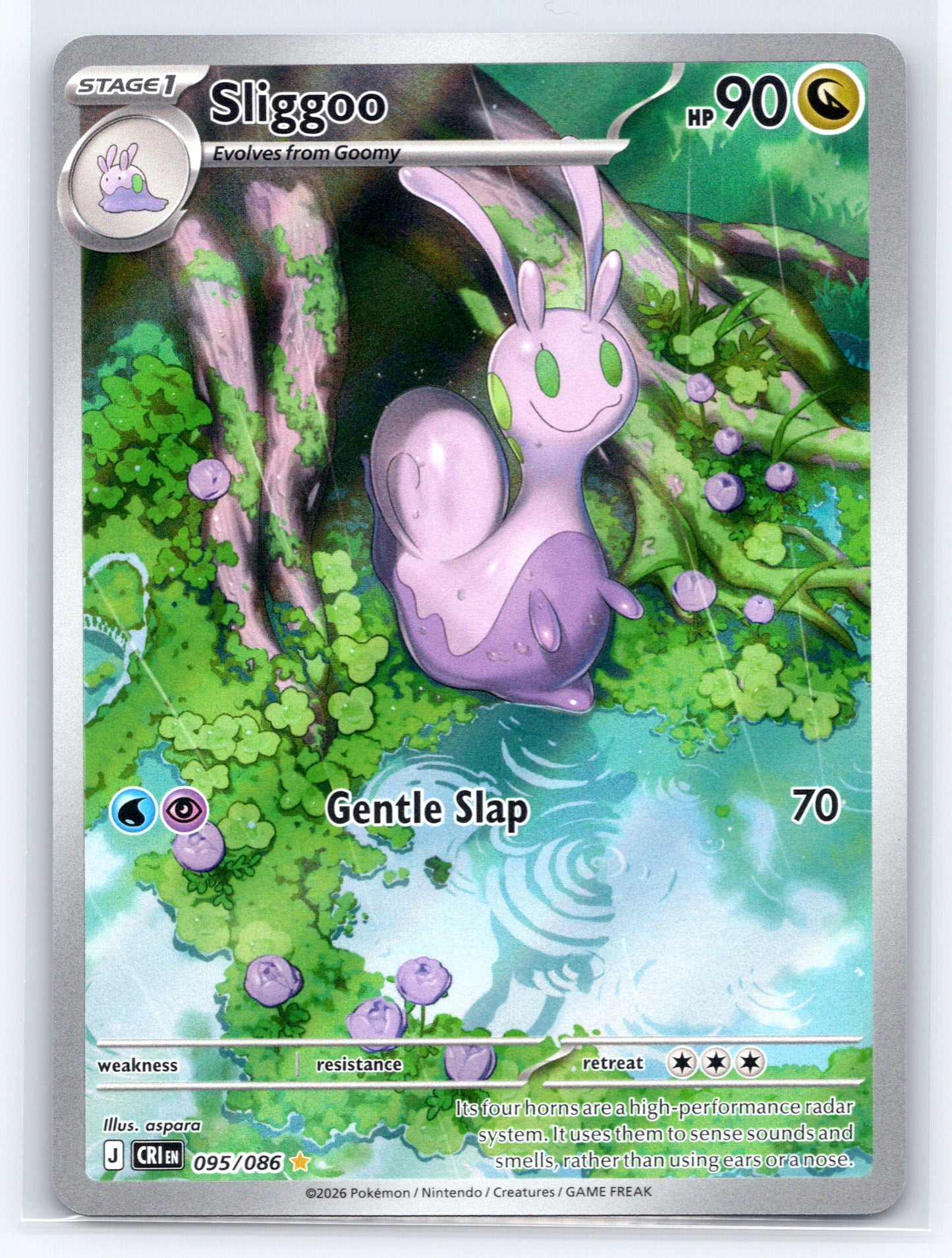 Sliggoo - #095/086 - ME04: Chaos Rising