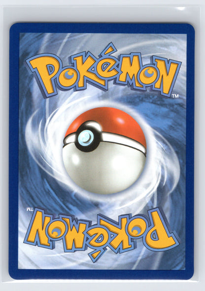 Yamper - #099/094 - ME02: Phantasmal Flames