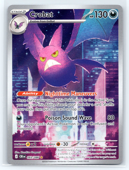 Crobat - #093/086 - ME04: Chaos Rising