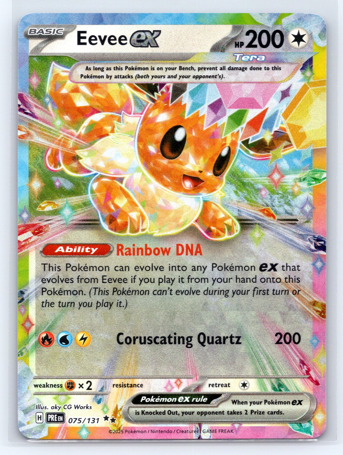 Eevee ex - #075/131 - SV: Prismatic Evolutions