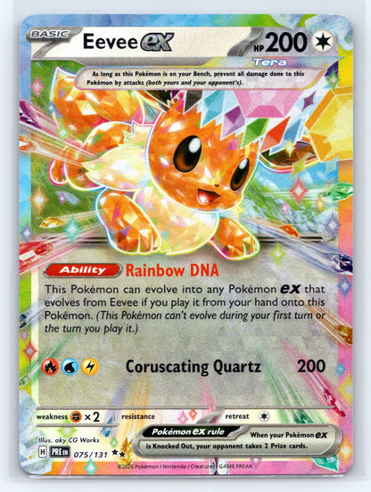 Eevee ex - #075/131 - SV: Prismatic Evolutions