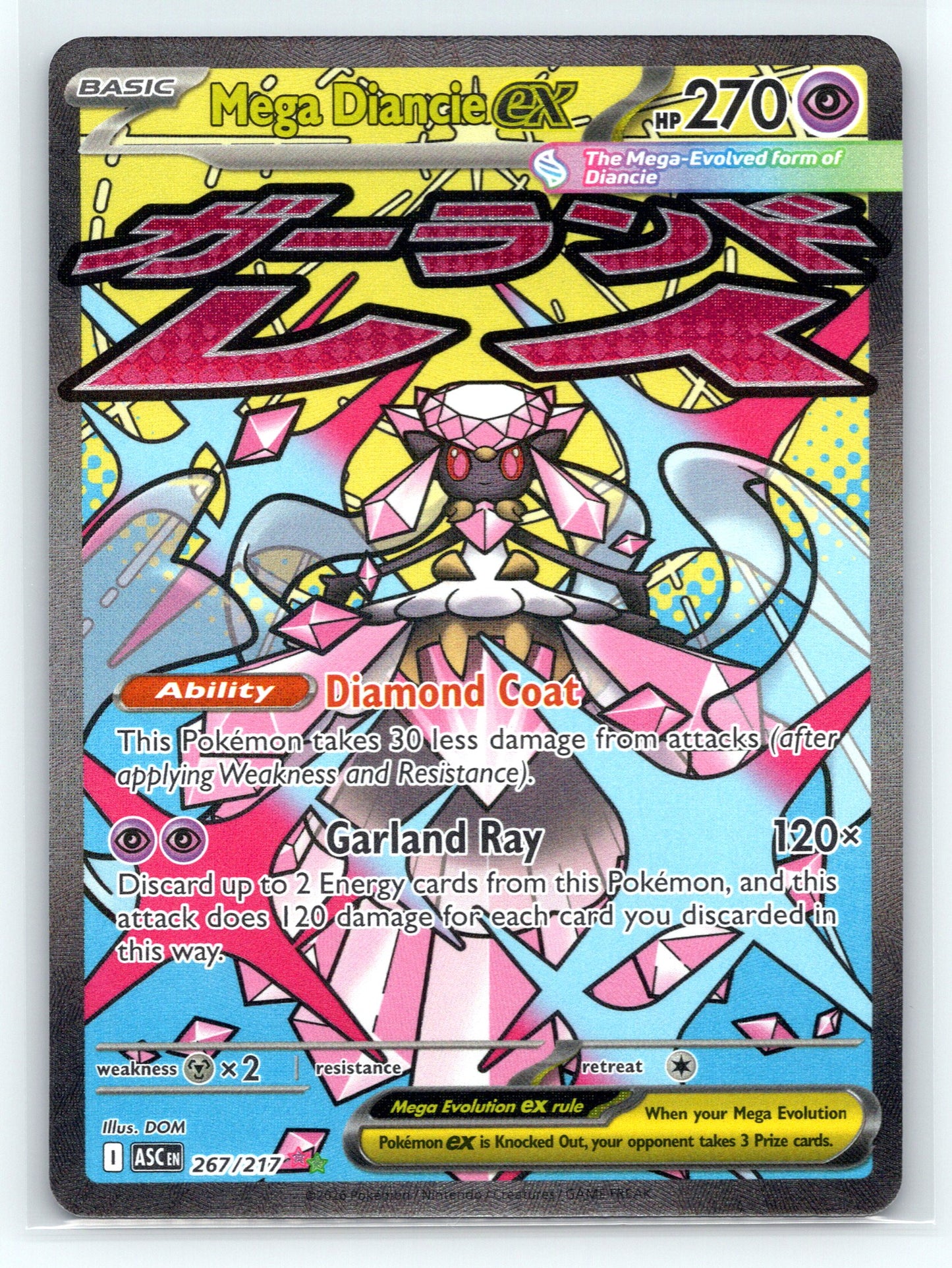 Mega Diancie ex - #267/217 - ME: Ascended Heroes