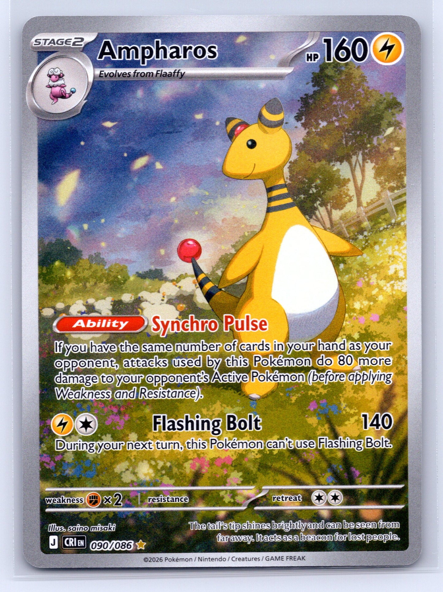 Ampharos - #090/086 - ME04: Chaos Rising