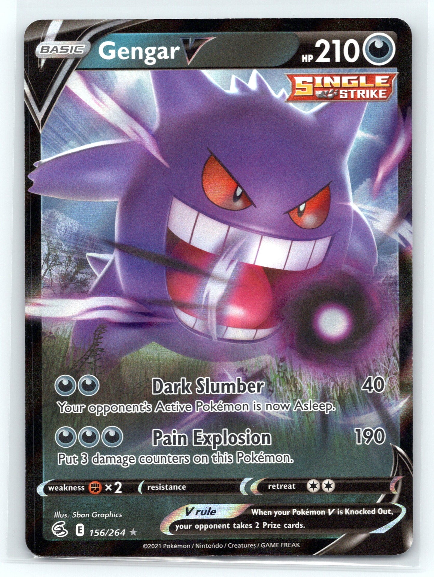 Gengar V - #156/264 - SWSH08: Fusion Strike