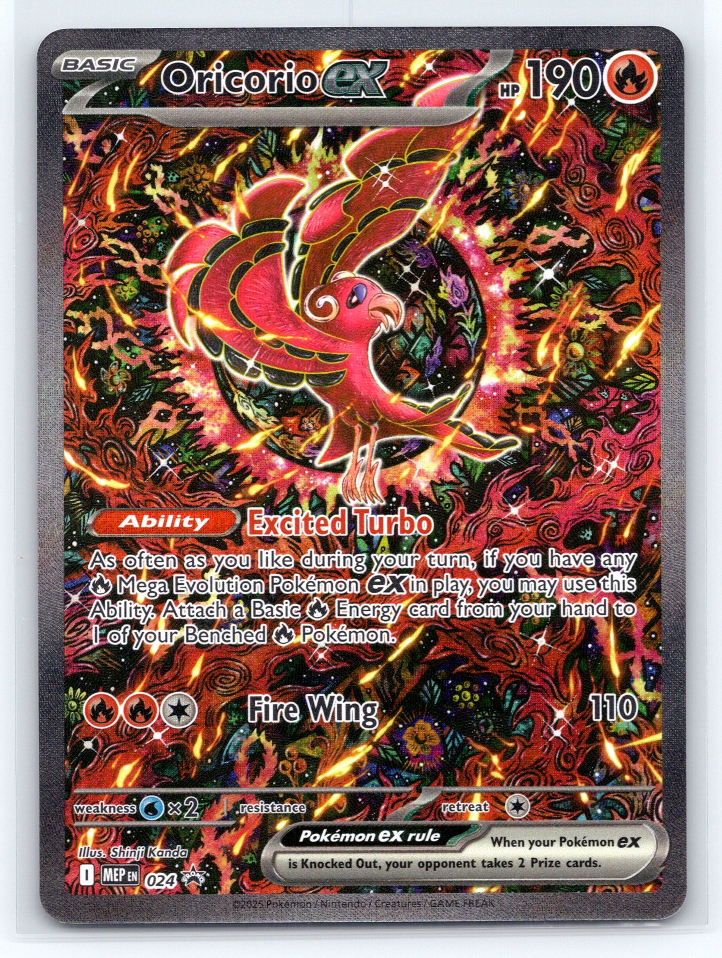 Oricorio ex - #024 - ME: Mega Evolution Promo