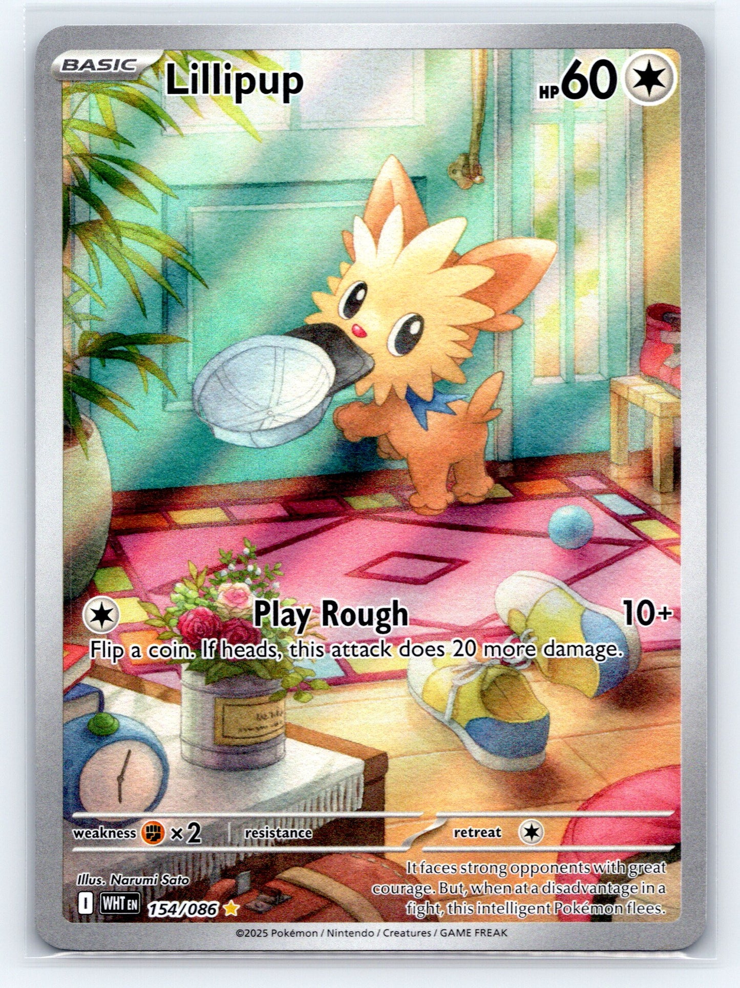 Lillipup - #154/086 - SV: White Flare