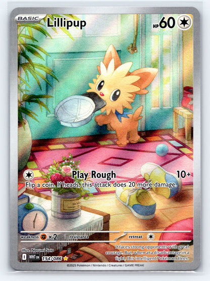 Lillipup - #154/086 - SV: White Flare