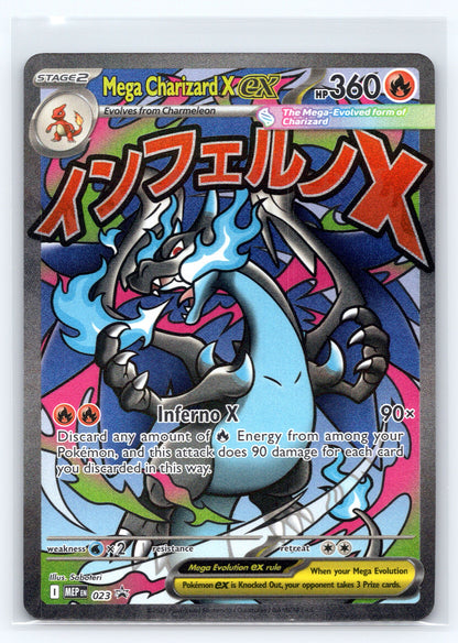 Mega Charizard X ex - #023 - ME: Mega Evolution Promo