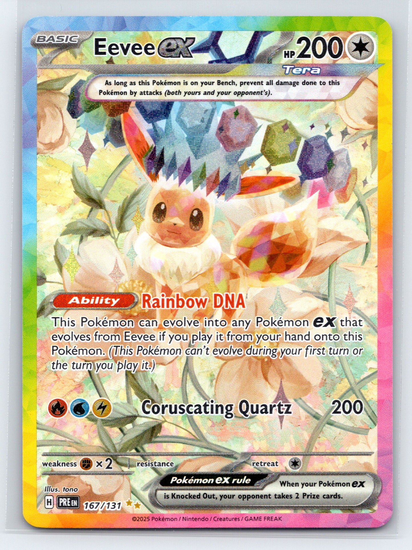 Eevee ex - #167/131 - SV: Prismatic Evolutions
