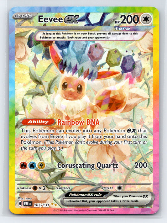 Eevee ex - #167/131 - SV: Prismatic Evolutions