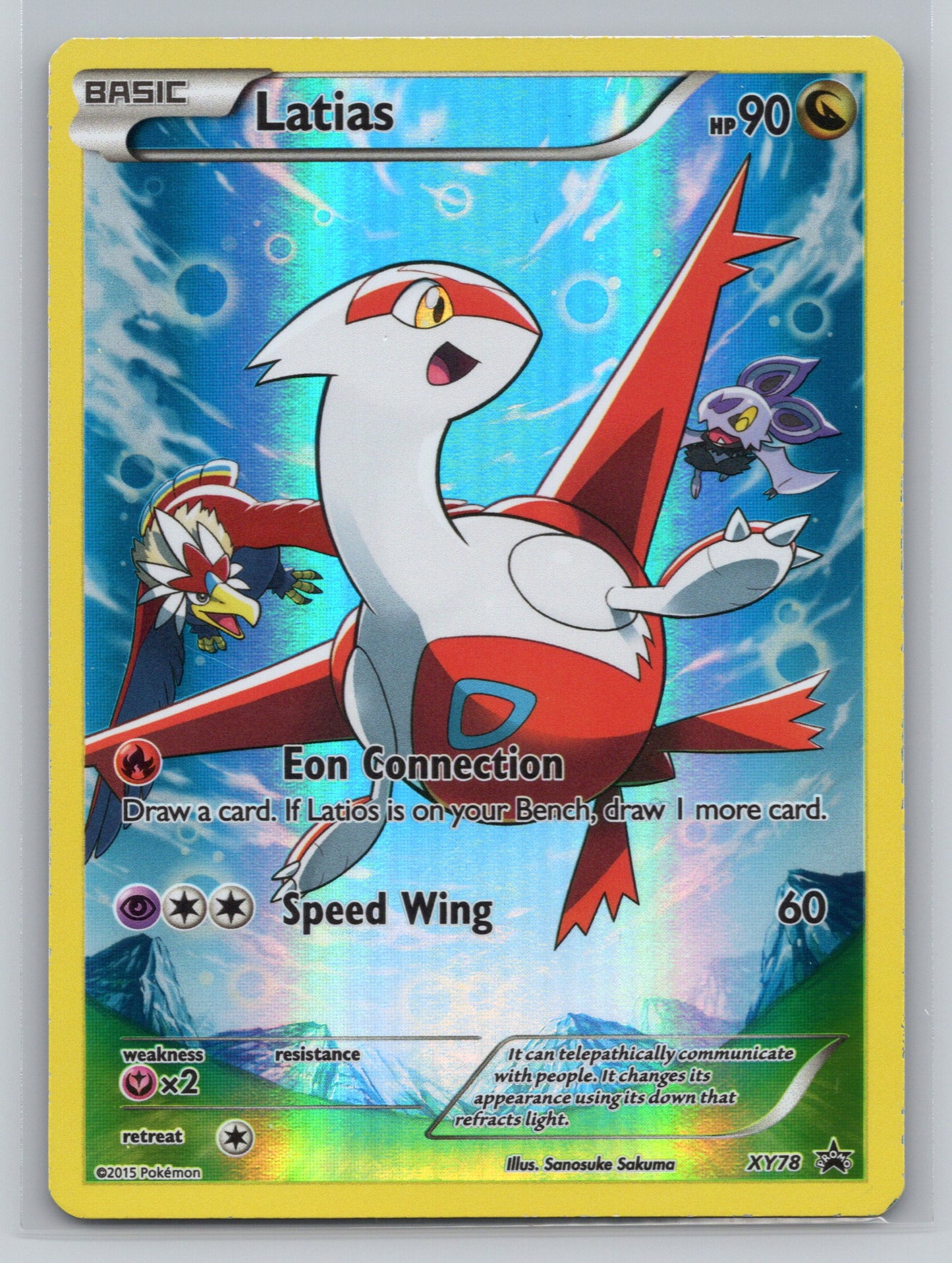 Latias (Full Art Promo) - #XY78 - XY Promos