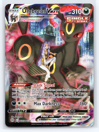 Umbreon VMAX - #TG23/TG30 - SWSH09: Brilliant Stars Trainer Gallery