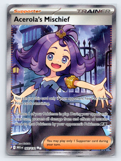 Acerola's Mischief - #165/132 - ME01: Mega Evolution