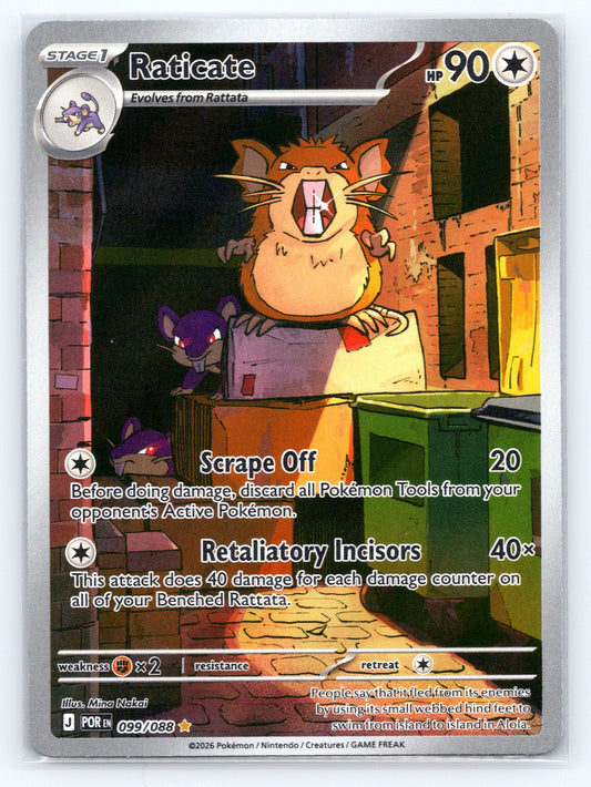 Raticate - #099/088 - ME03: Perfect Order