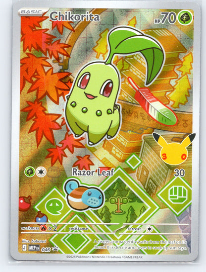 Chikorita - #046 - ME: Mega Evolution Promo