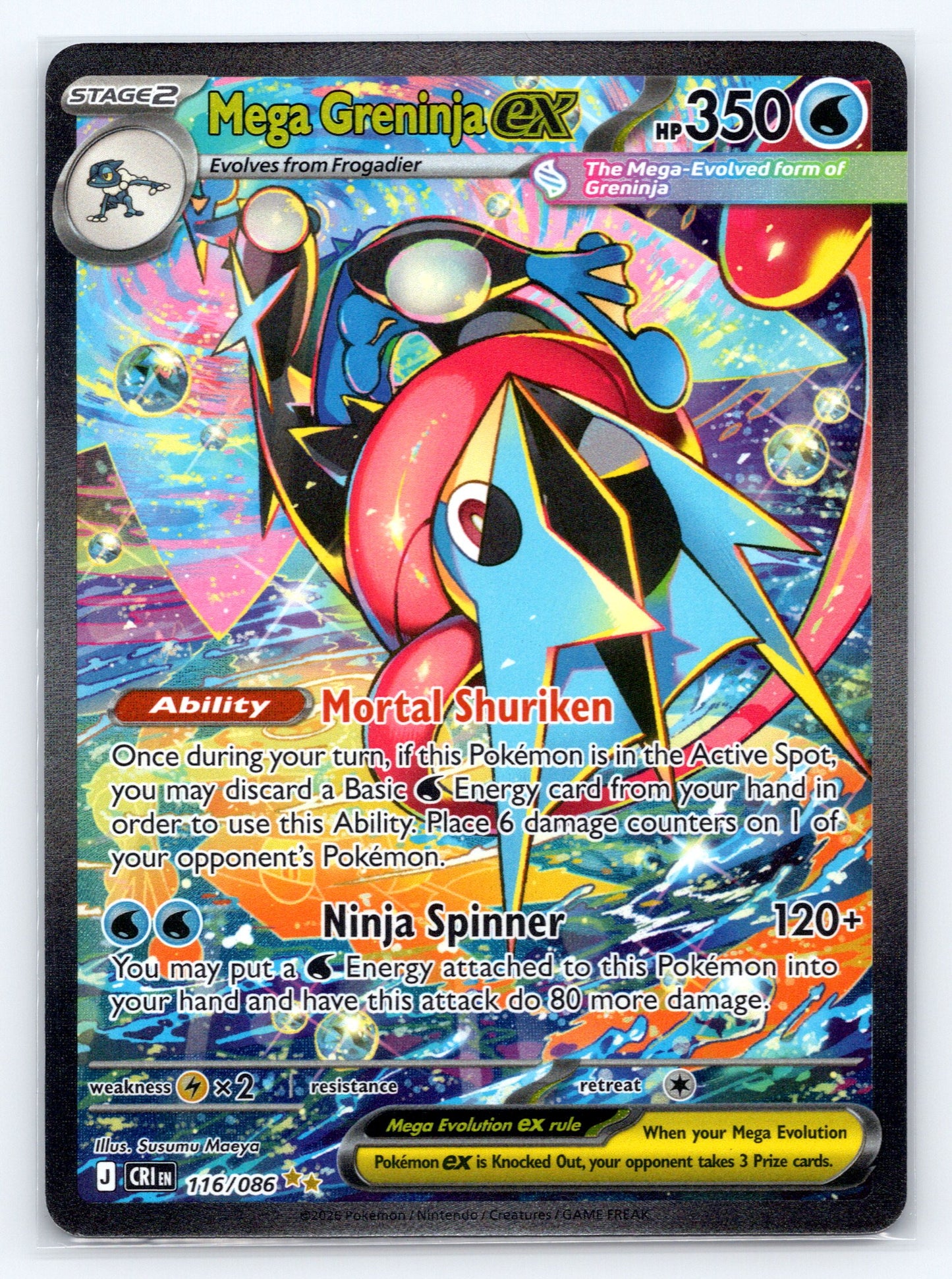Mega Greninja ex - #116/086 - ME04: Chaos Rising