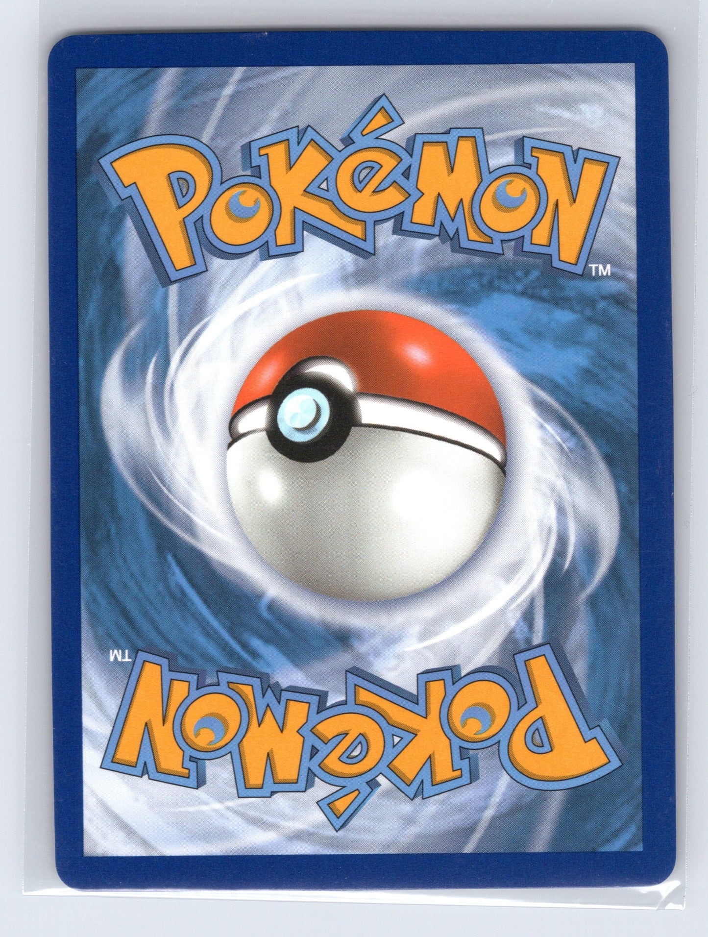 Eevee VMAX - #SWSH087 - SWSH: Sword & Shield Promo Cards