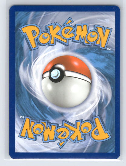 Lapras - #SWSH051 - SWSH: Sword & Shield Promo Cards