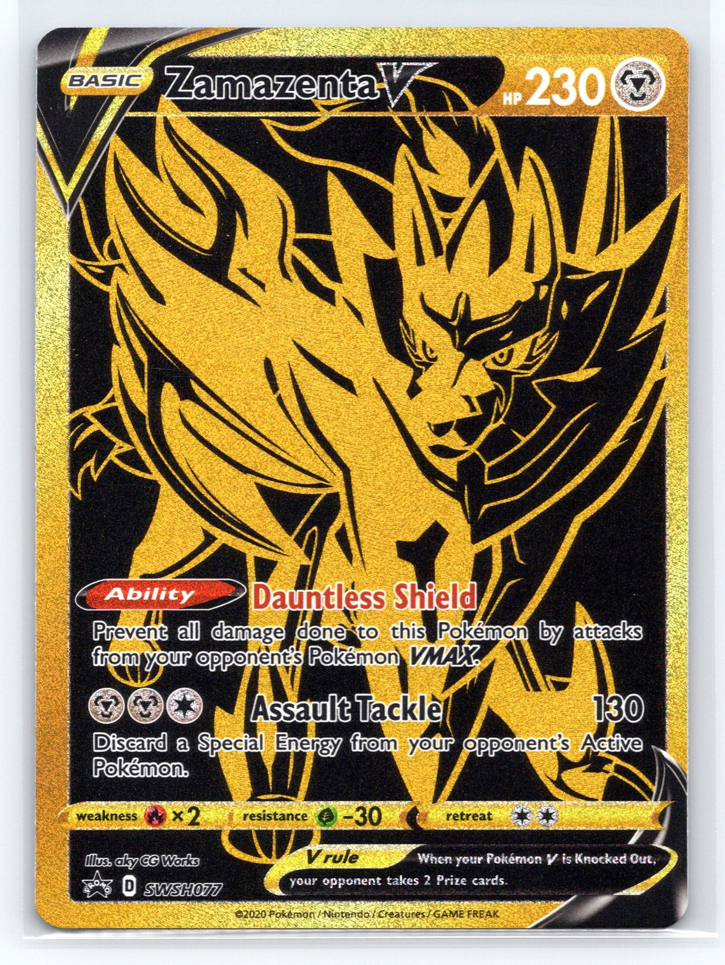 Zamazenta V - #SWSH077 - SWSH: Sword & Shield Promo Cards
