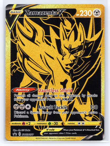 Zamazenta V - #SWSH077 - SWSH: Sword & Shield Promo Cards