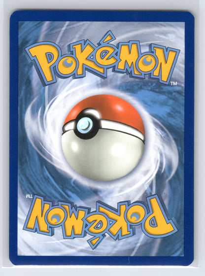 Flareon - #SWSH041 - SWSH: Sword & Shield Promo Cards