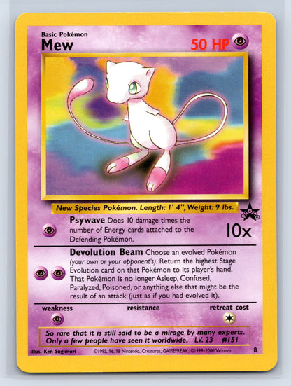 Mew (8) - #08/53 - WoTC Promo
