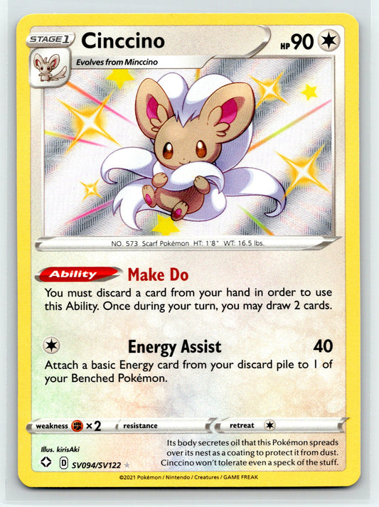 Cinccino - #SV094/SV122 - Shining Fates: Shiny Vault