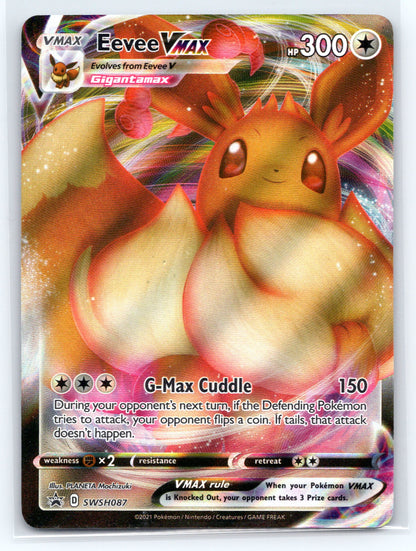 Eevee VMAX - #SWSH087 - SWSH: Sword & Shield Promo Cards