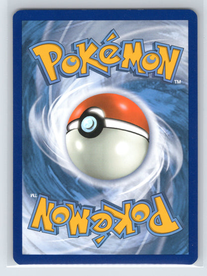 Eevee - #SWSH042 - SWSH: Sword & Shield Promo Cards
