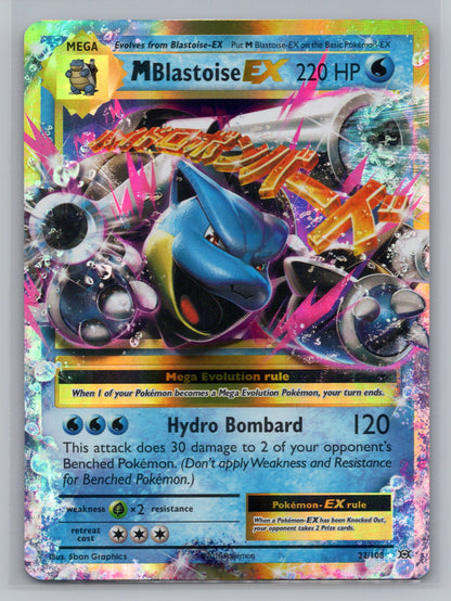 M Blastoise EX - #30/146 - XY Base Set