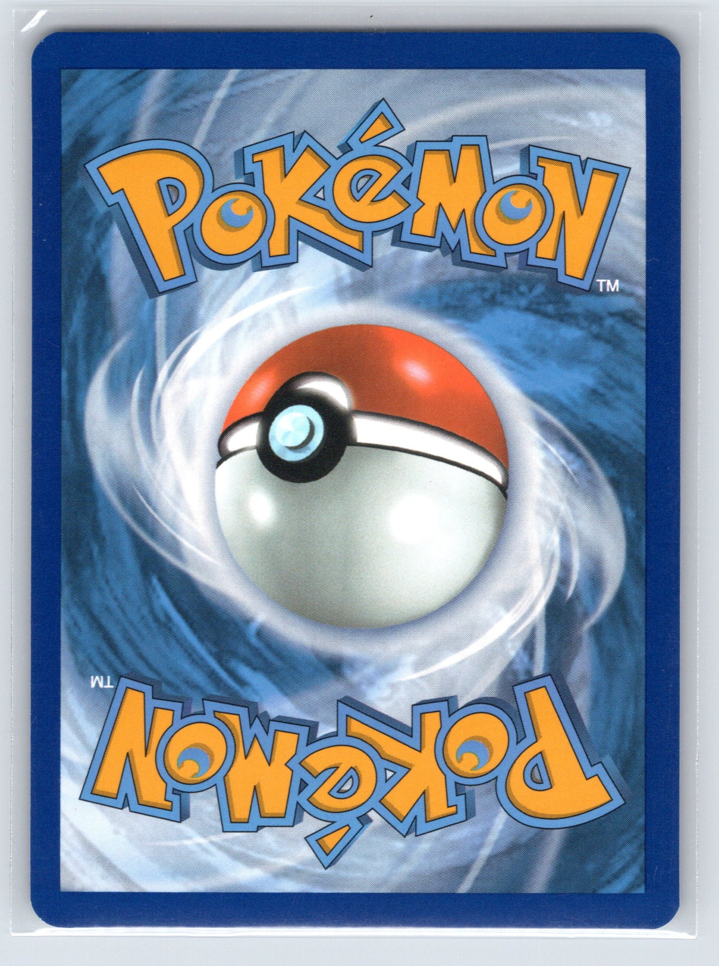 Ethan's Typhlosion - #190/182 - SV10: Destined Rivals
