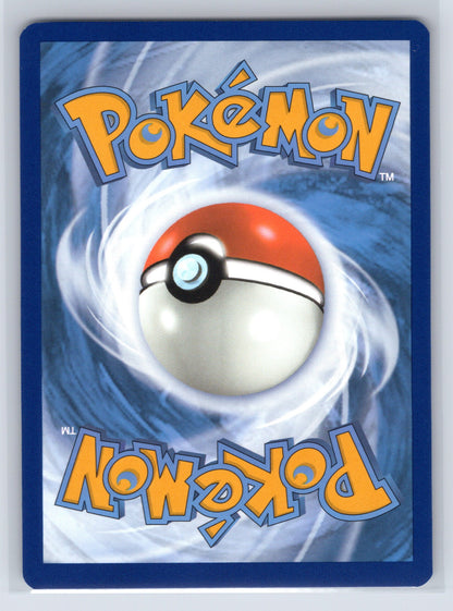 Mimikyu -160/091 - #160/091 - SV: Paldean Fates