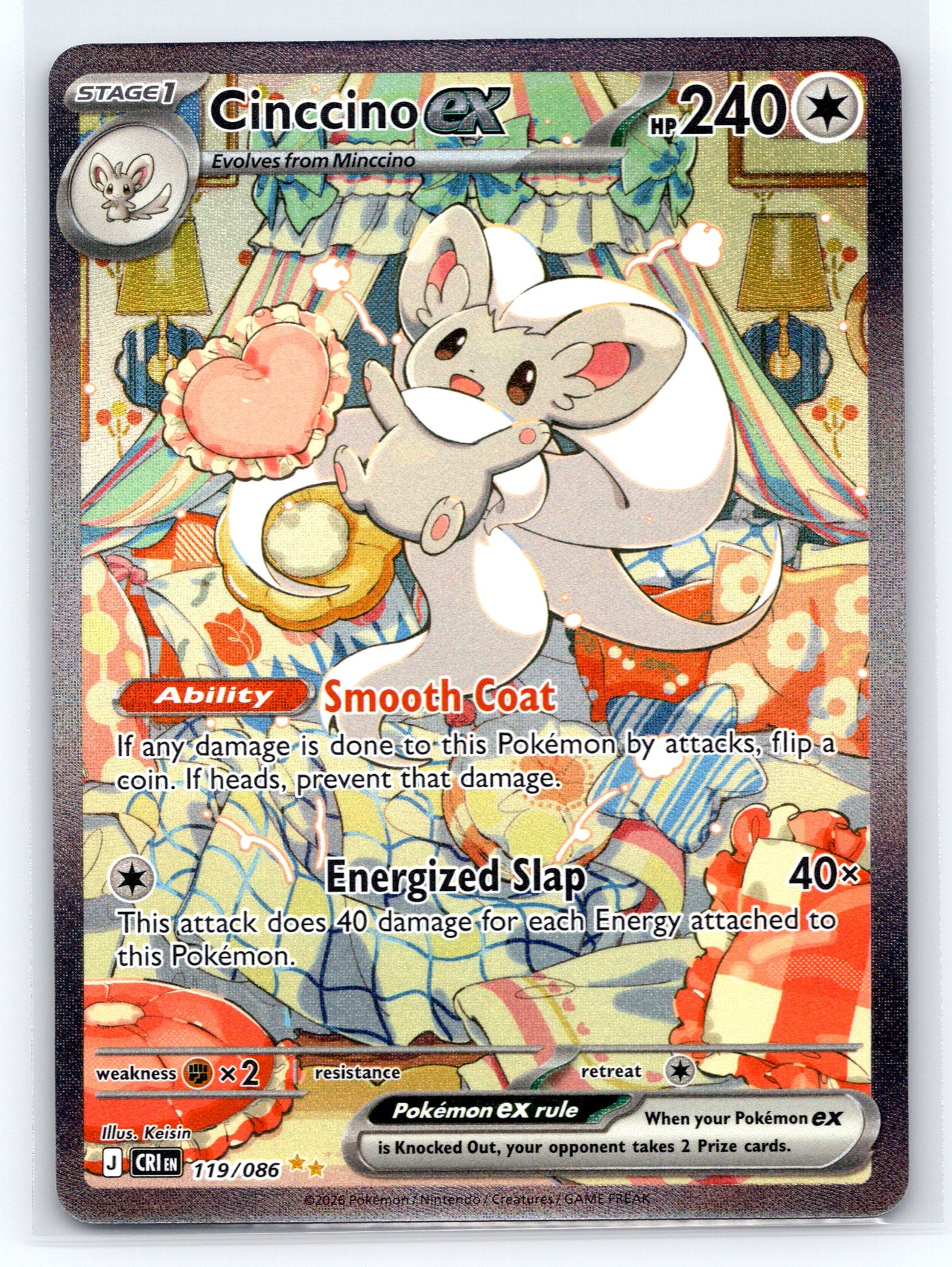 Cinccino ex - #119/086 - ME04: Chaos Rising