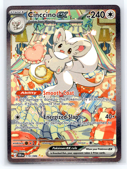 Cinccino ex - #119/086 - ME04: Chaos Rising