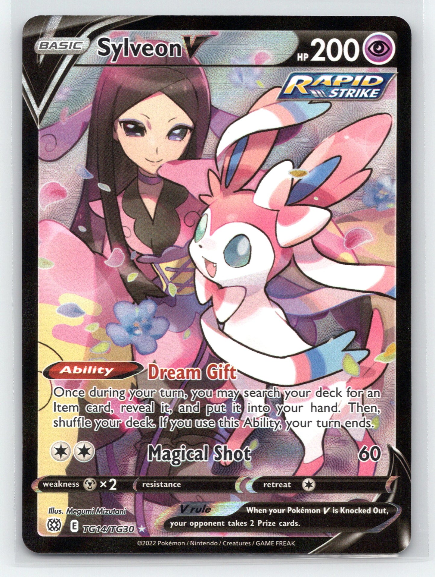Sylveon V - #TG14/TG30 - SWSH09: Brilliant Stars Trainer Gallery