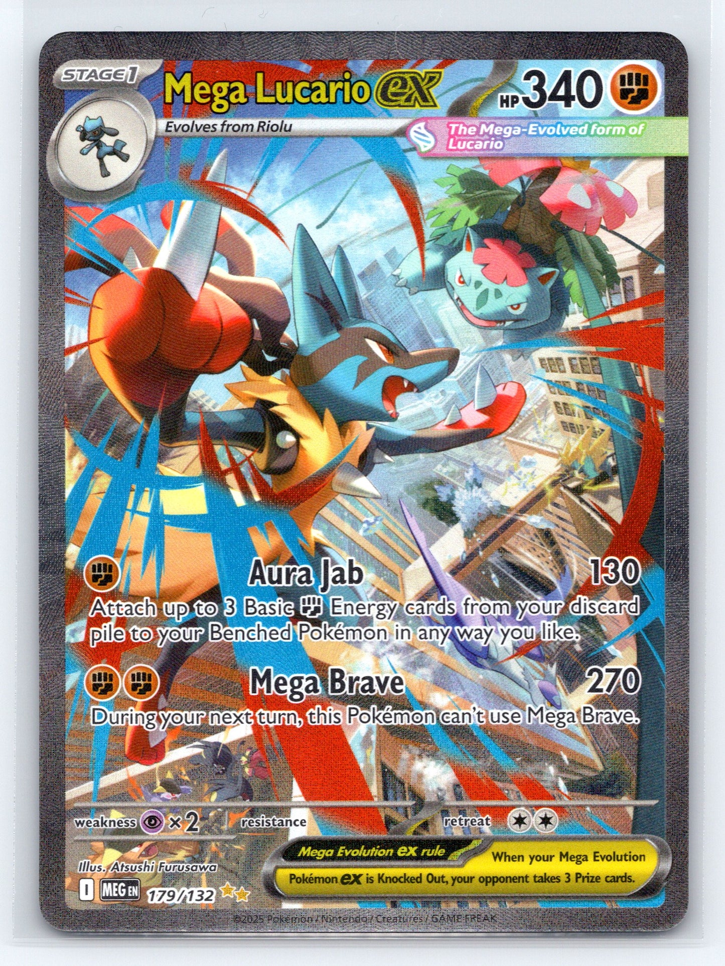 Mega Lucario ex - #179/132 - ME01: Mega Evolution