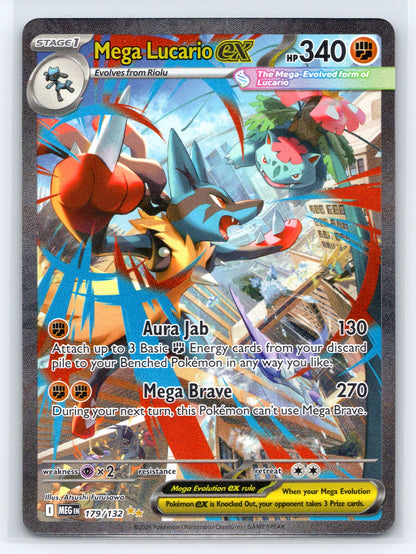 Mega Lucario ex - #179/132 - ME01: Mega Evolution