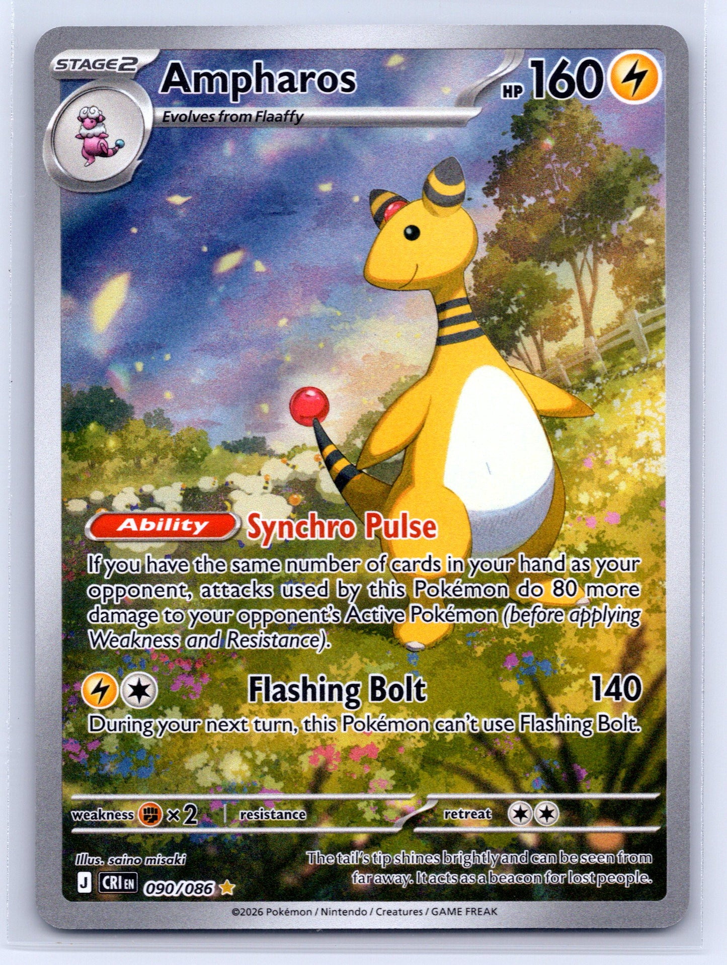 Ampharos - #090/086 - ME04: Chaos Rising