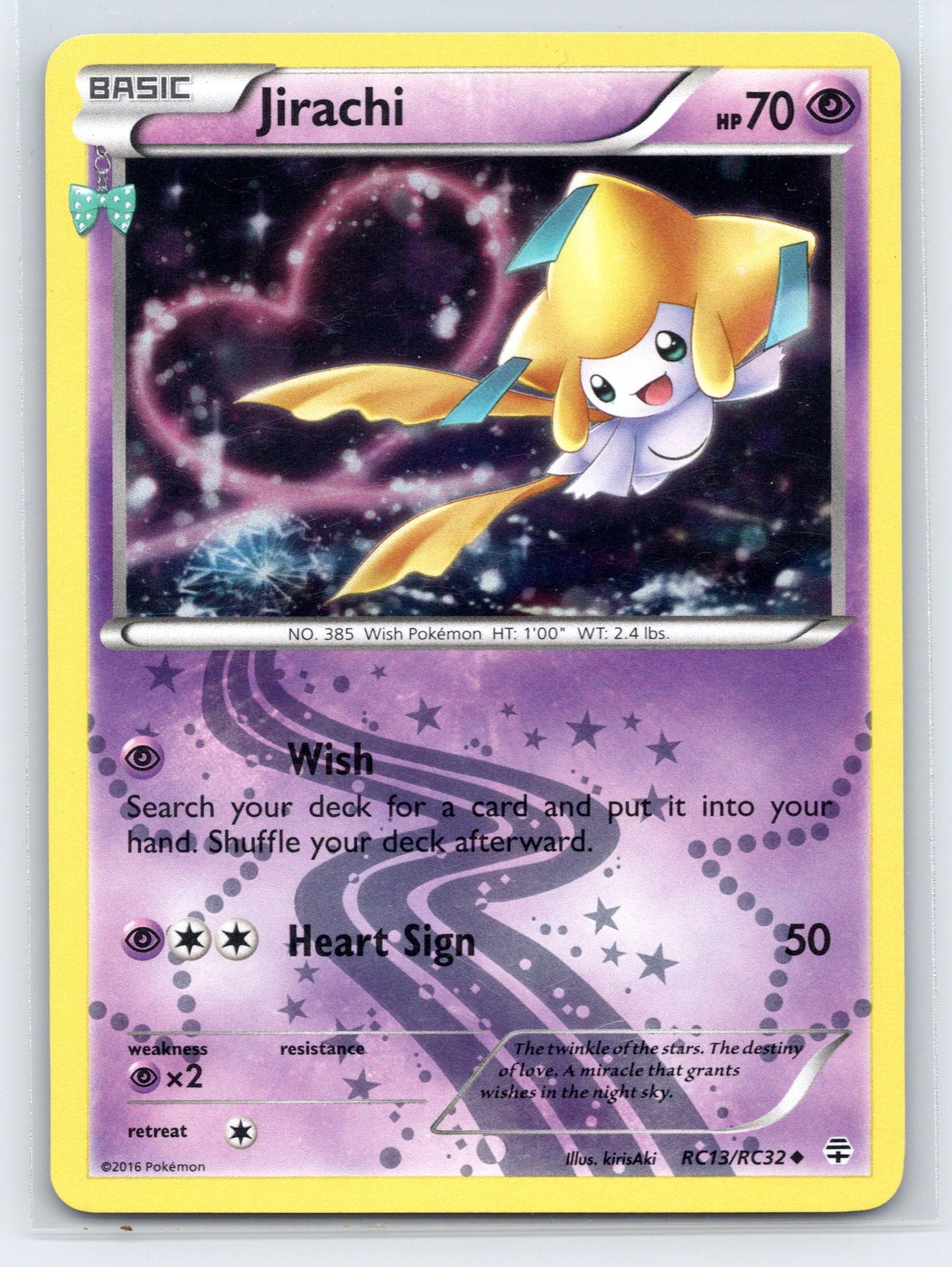 Jirachi - #RC13/RC32 - Generations: Radiant Collection