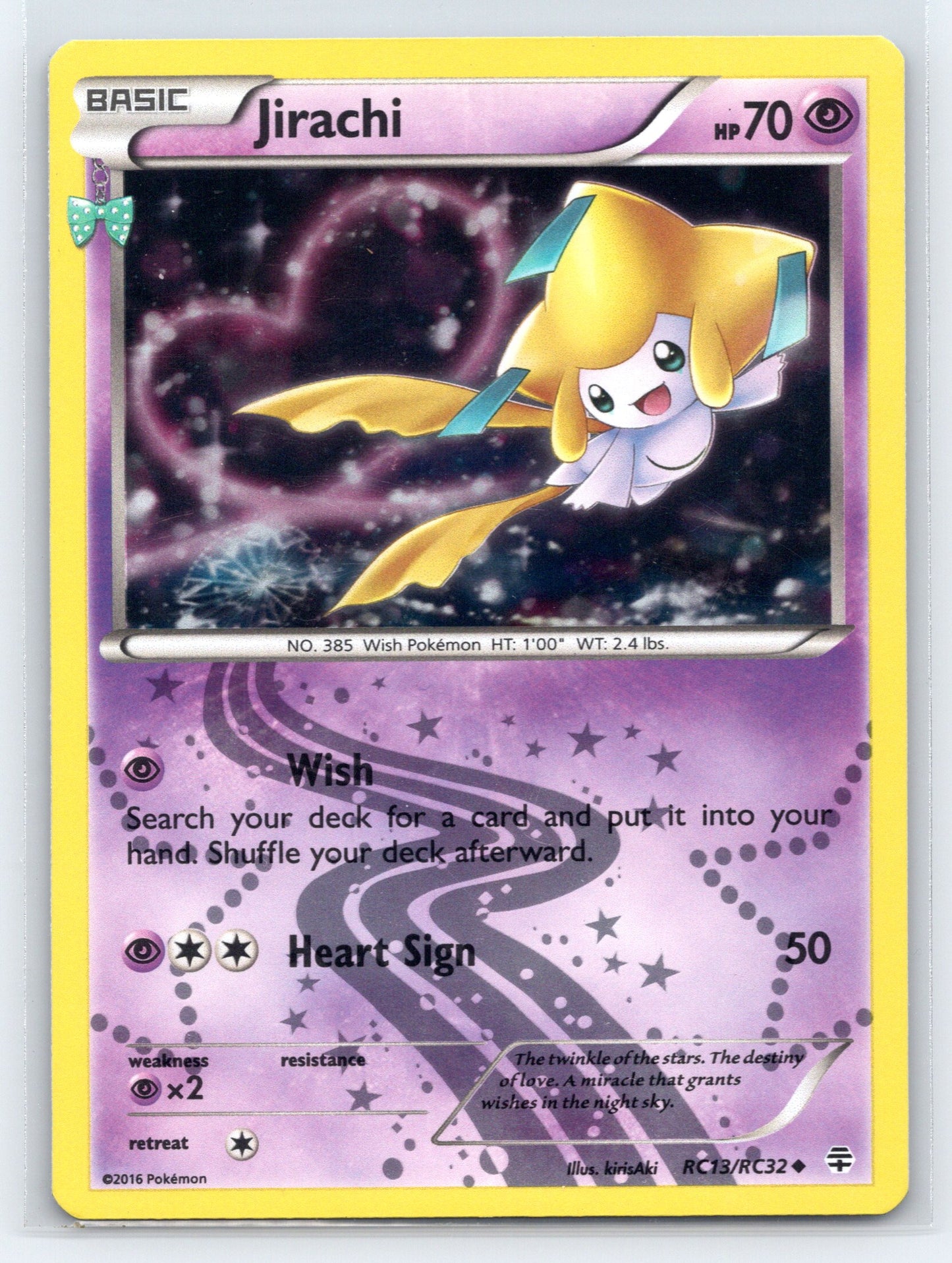 Jirachi - #RC13/RC32 - Generations: Radiant Collection