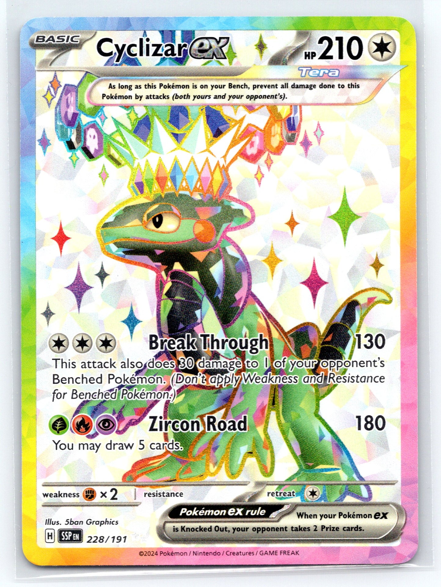Cyclizar ex - #228/191 - SV08: Surging Sparks
