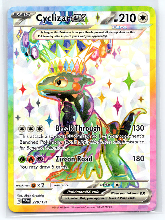 Cyclizar ex - #228/191 - SV08: Surging Sparks